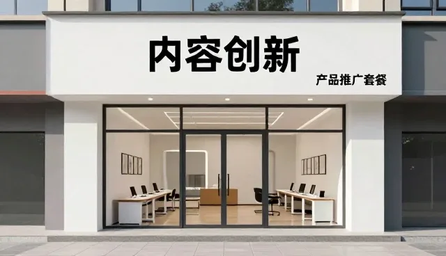 素质拓展教学资源的使用与维护建议